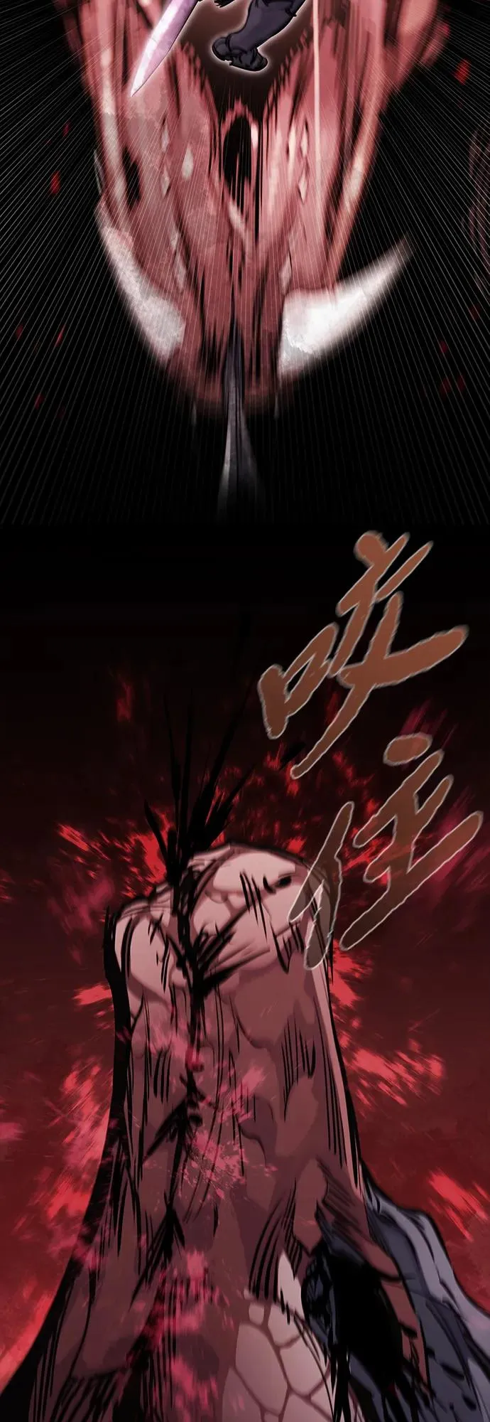 第29话35