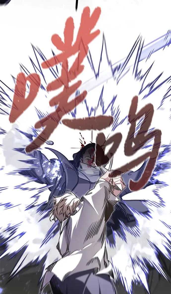 第4话67