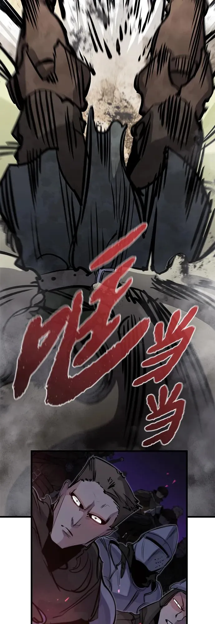 第17话62