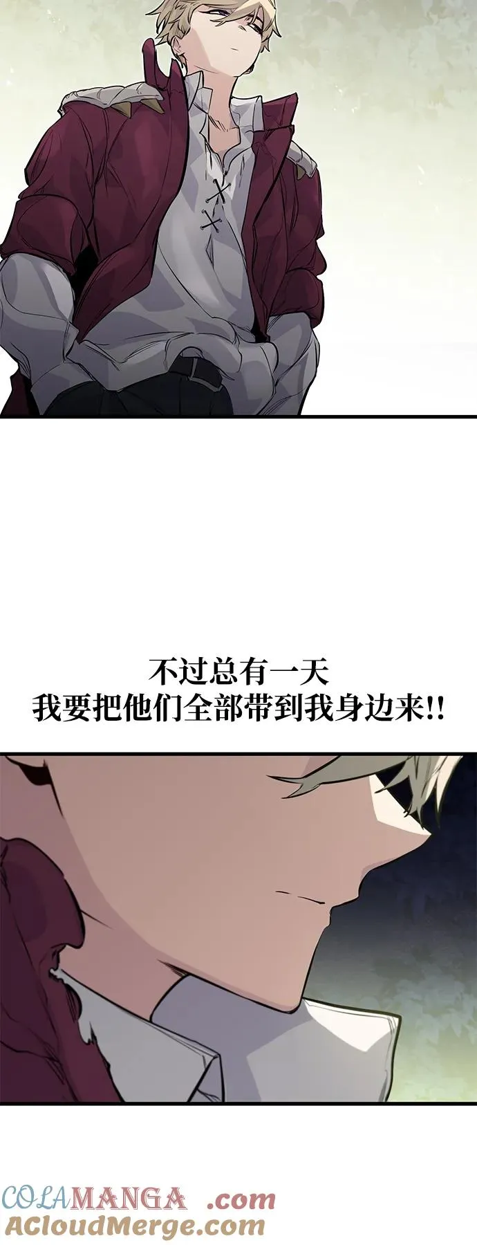 第16话60