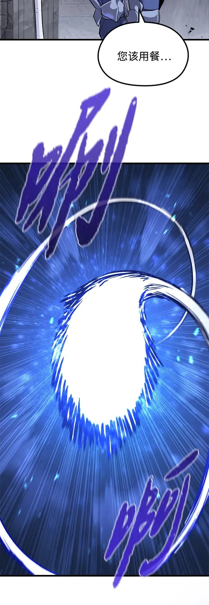 第6话35