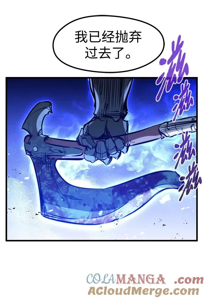 第15话90