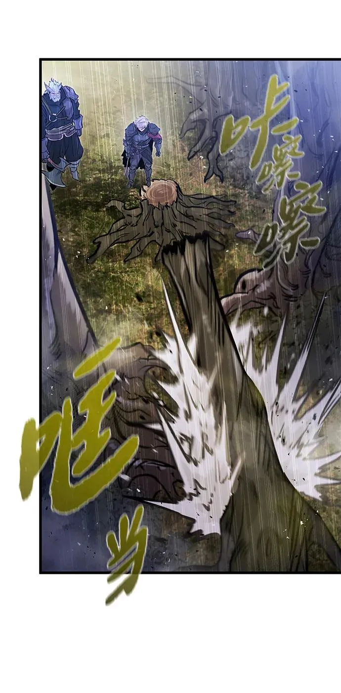 第21话29