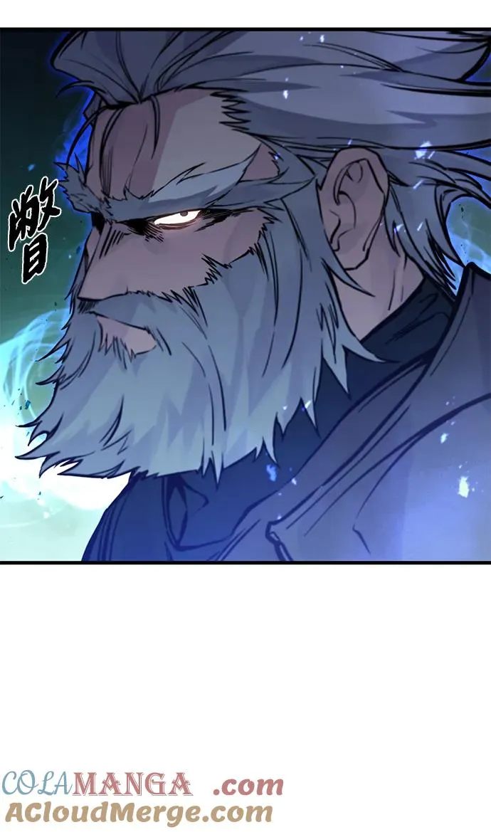 第18话24