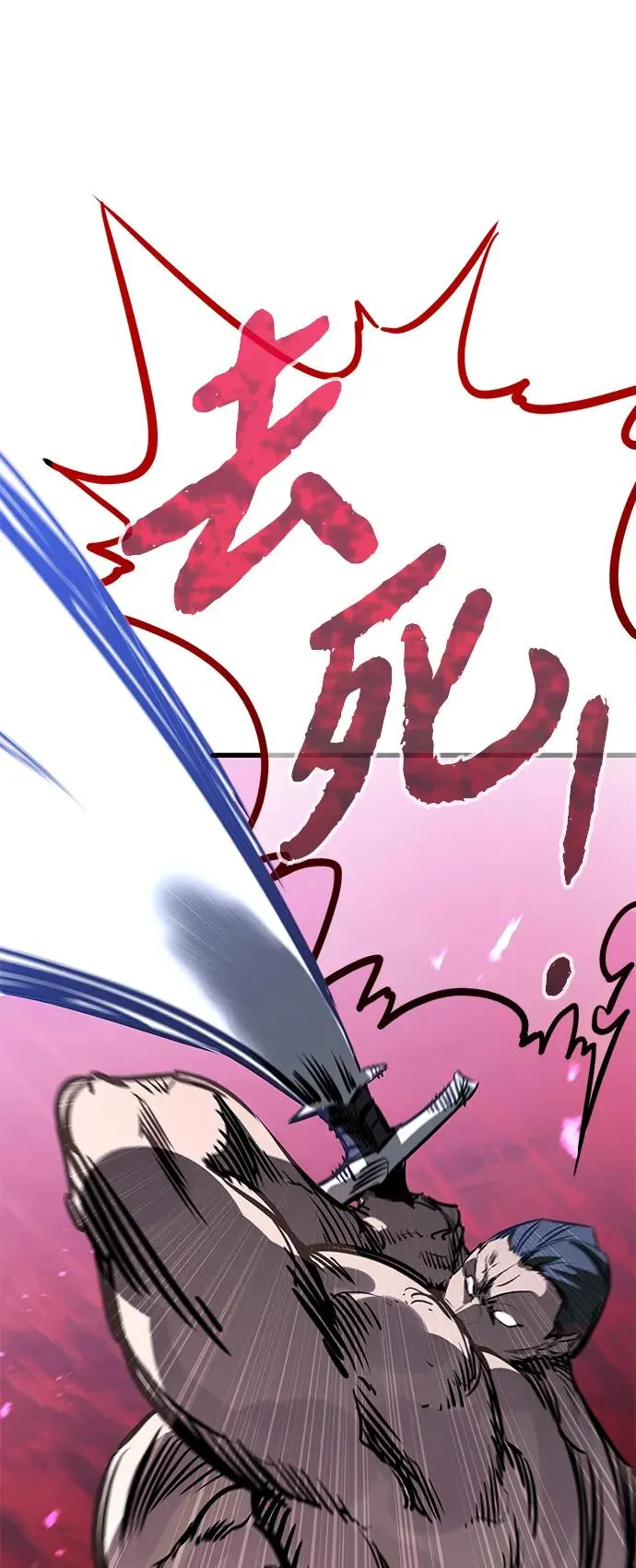 第9话19