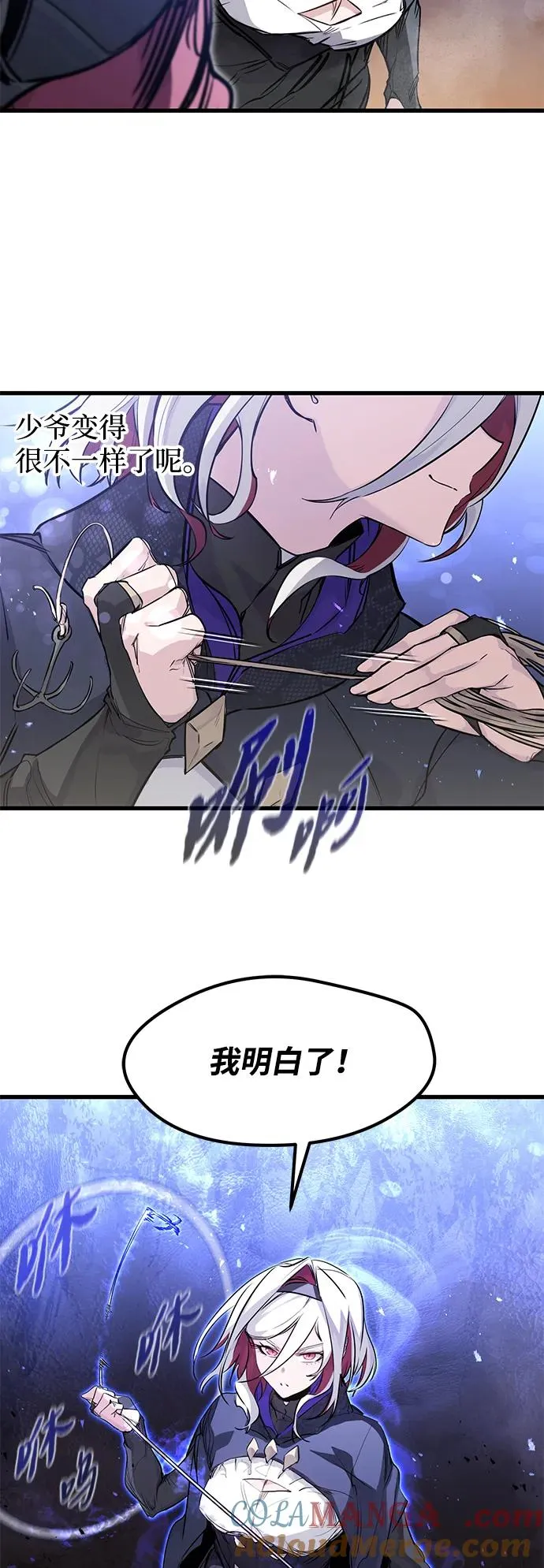 第25话30
