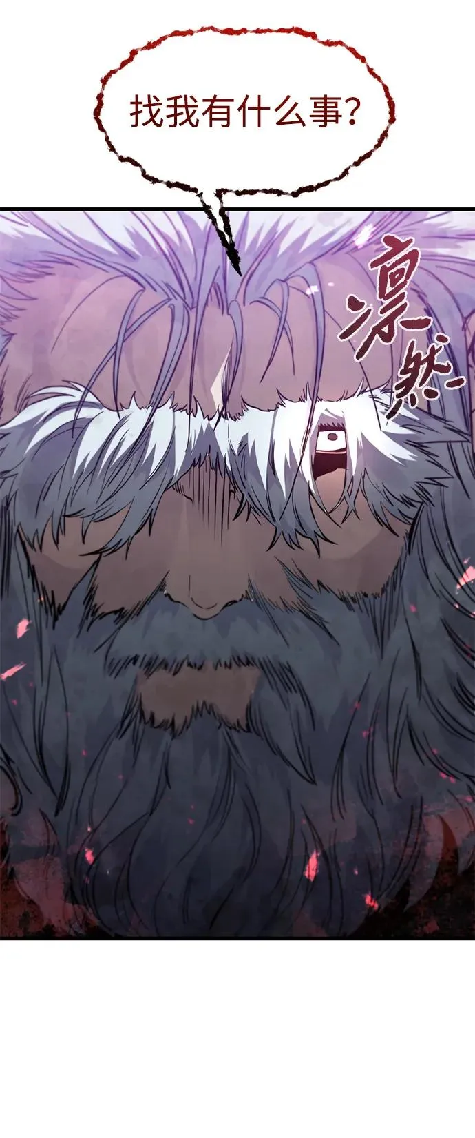 第14话15