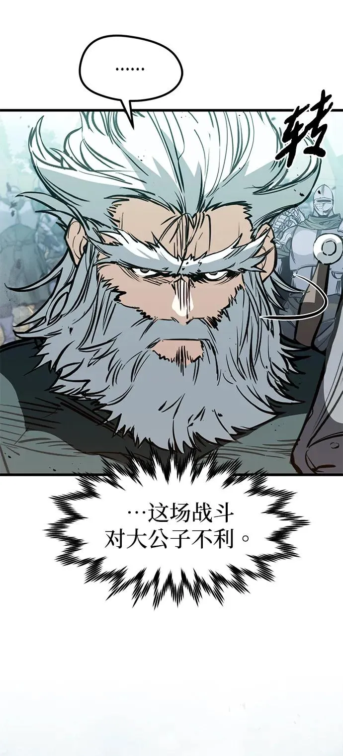 第19话22