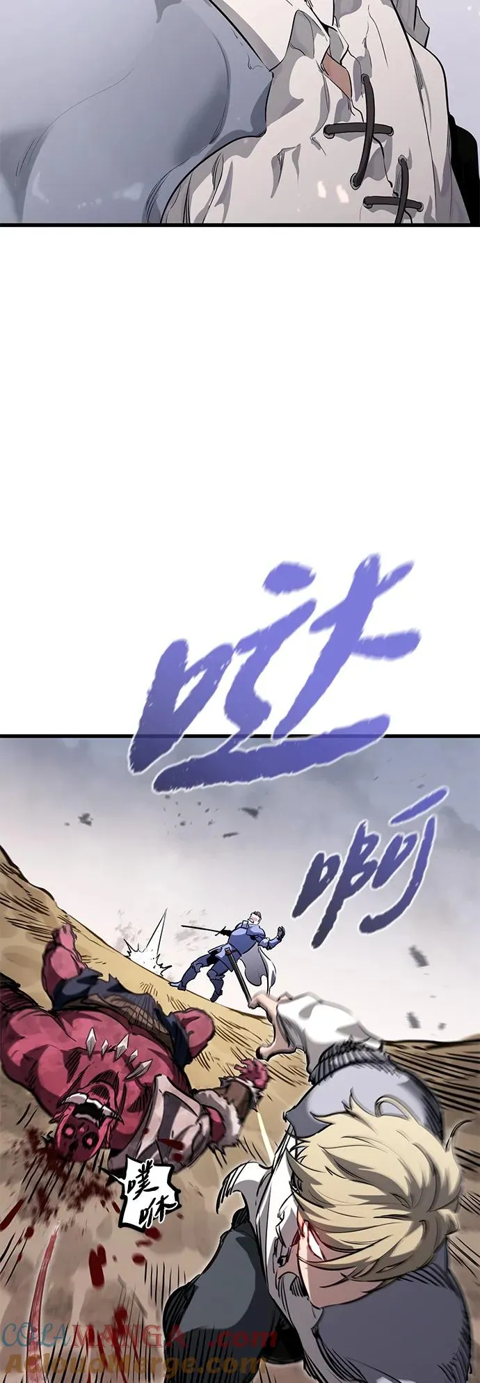 第2话20
