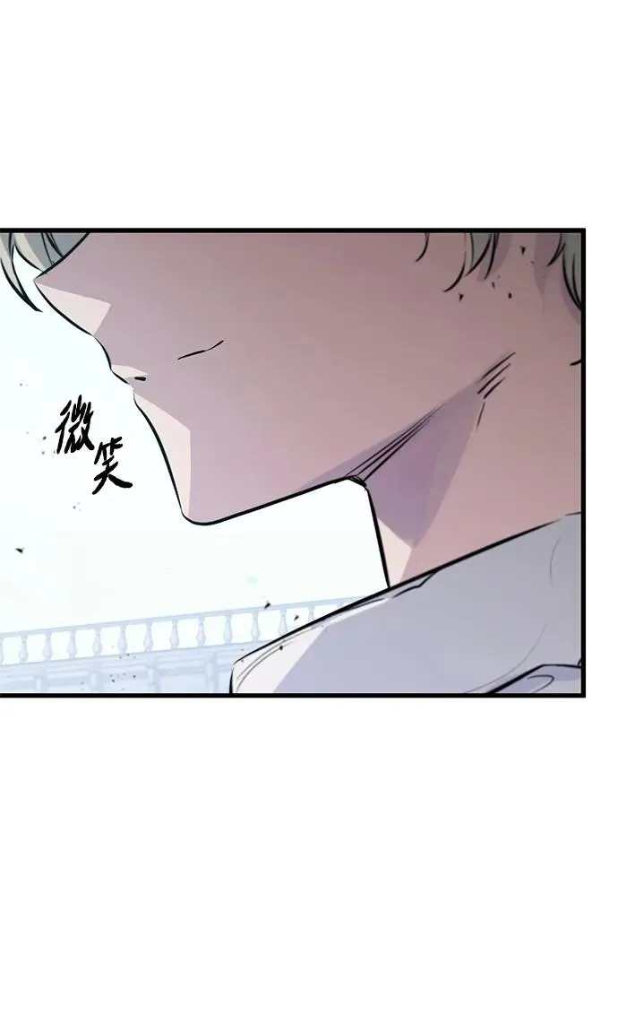 第8话29