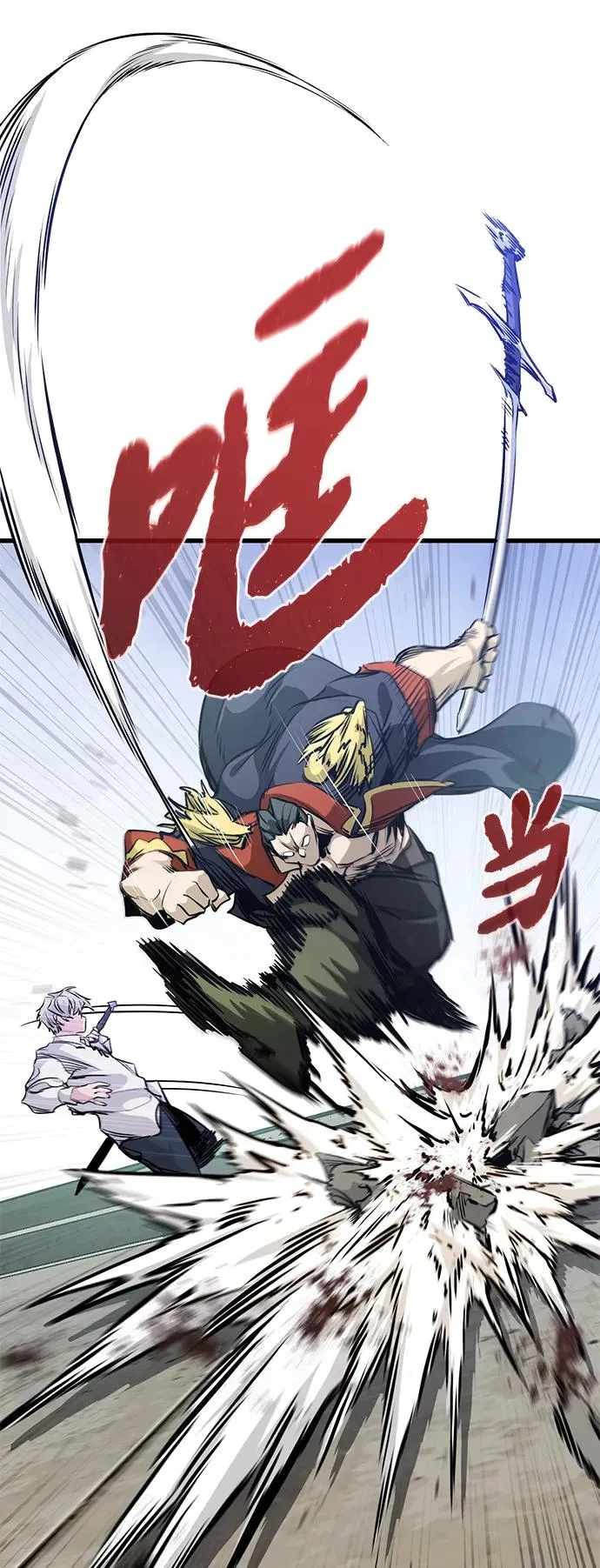 第8话55