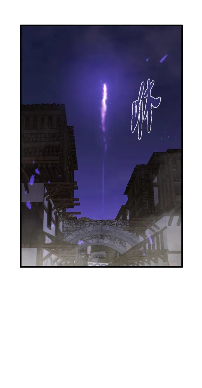 第5话76