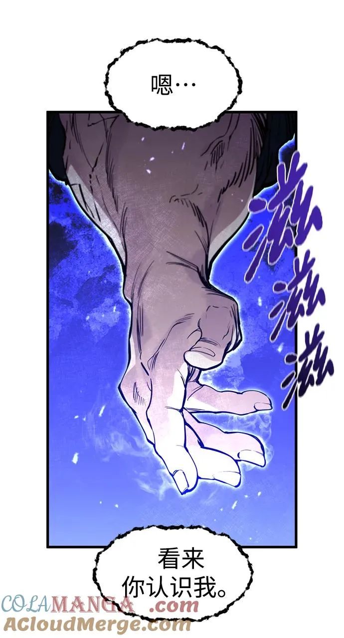 第14话12
