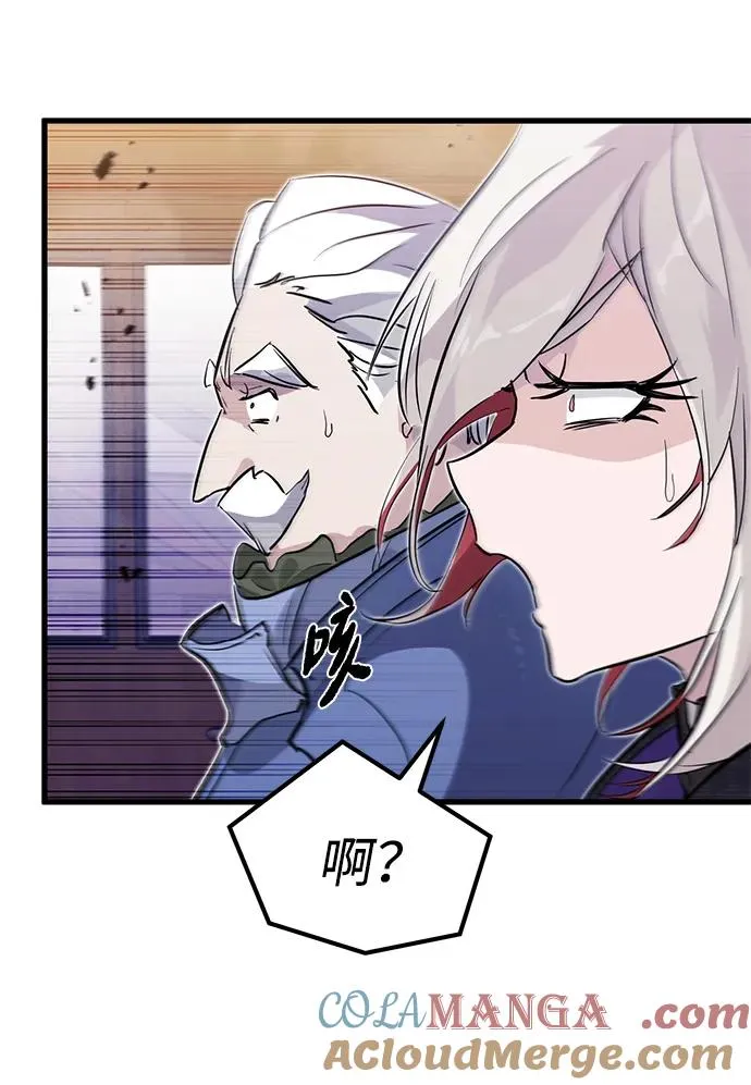 第13话57