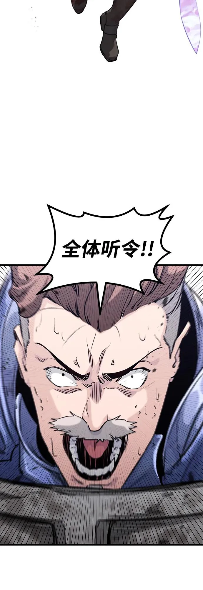 第2话59