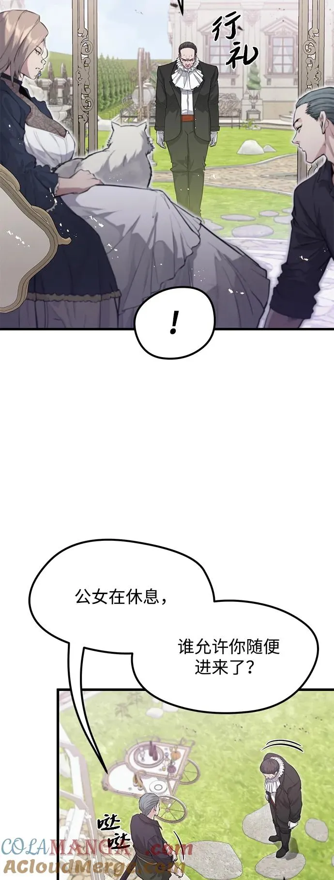 第10话39