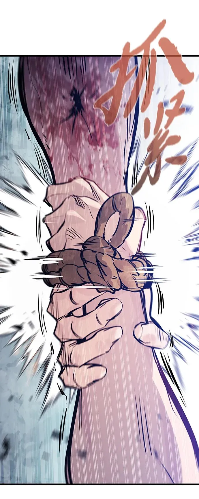 第19话86