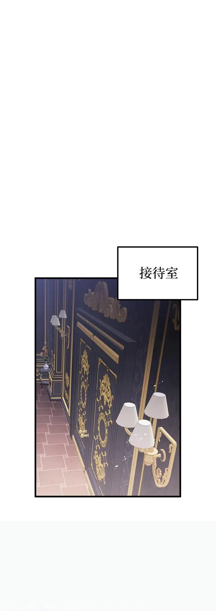 第10话43