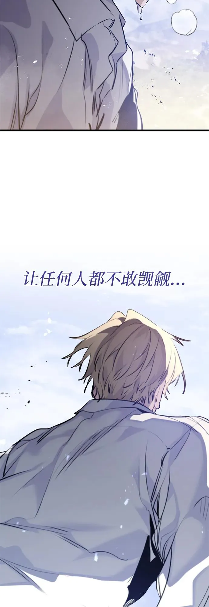 第28话64