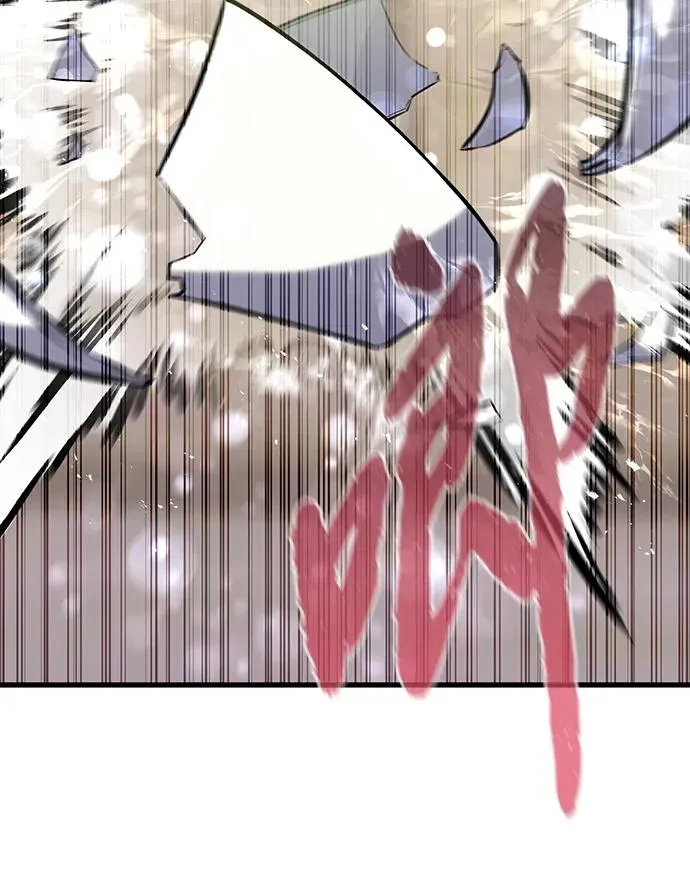 第13话5