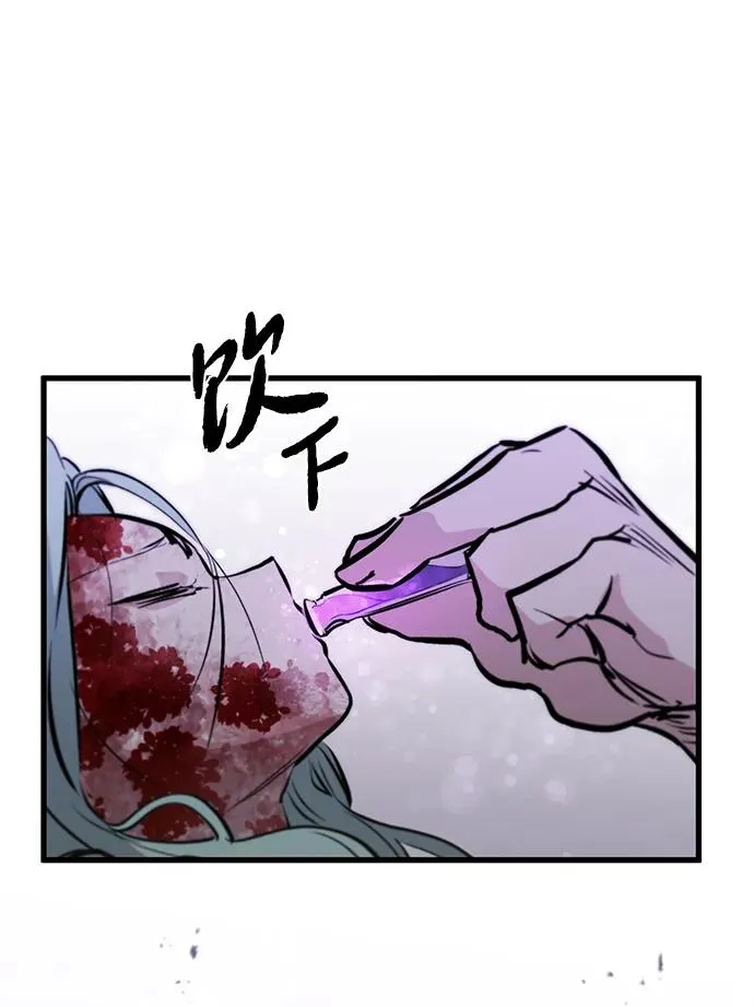 第14话47