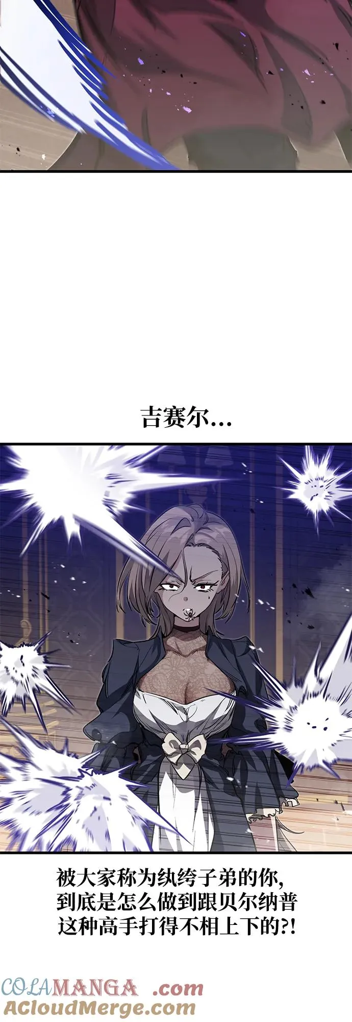 第11话33
