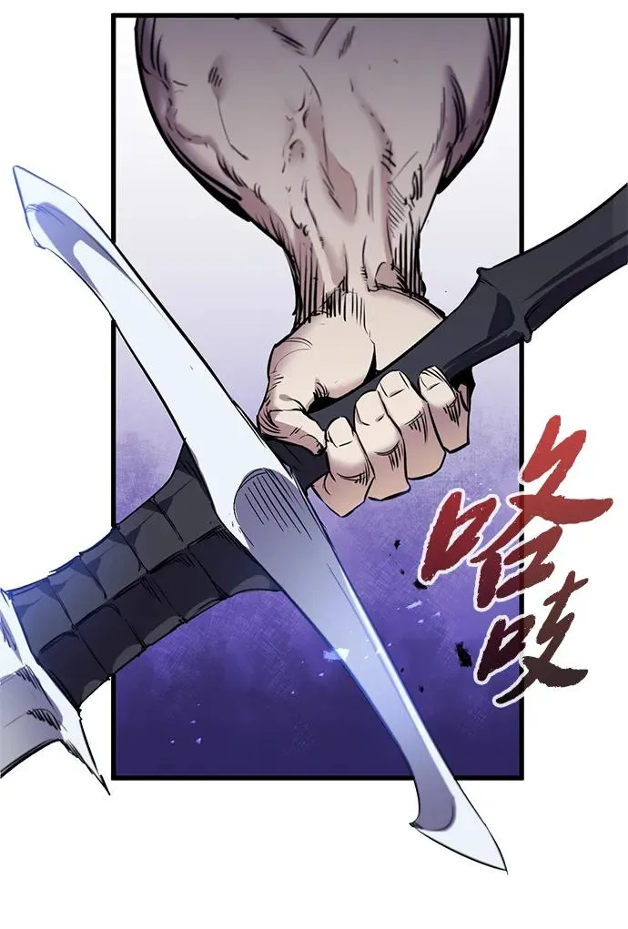 第9话13