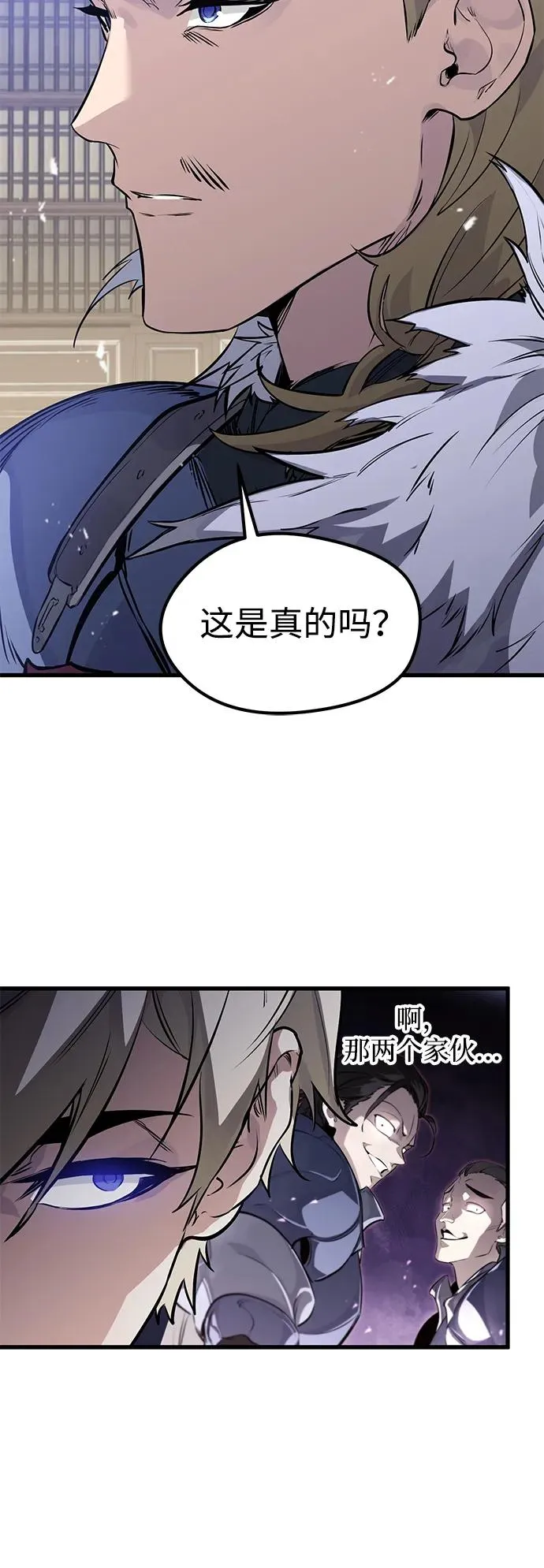 第17话22