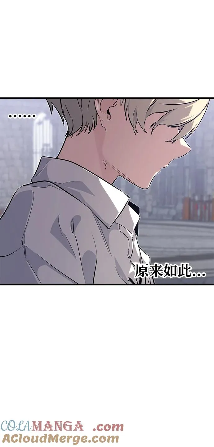 第3话52