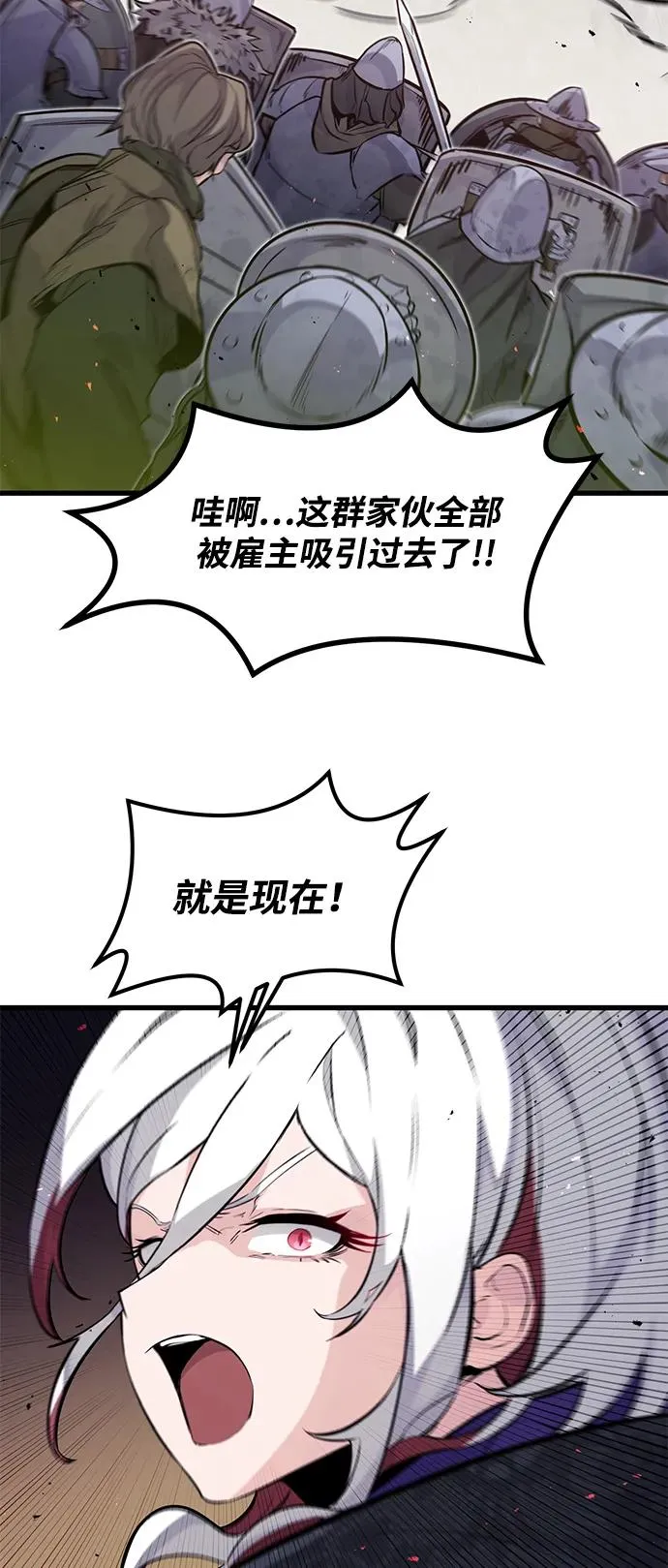 第22话44