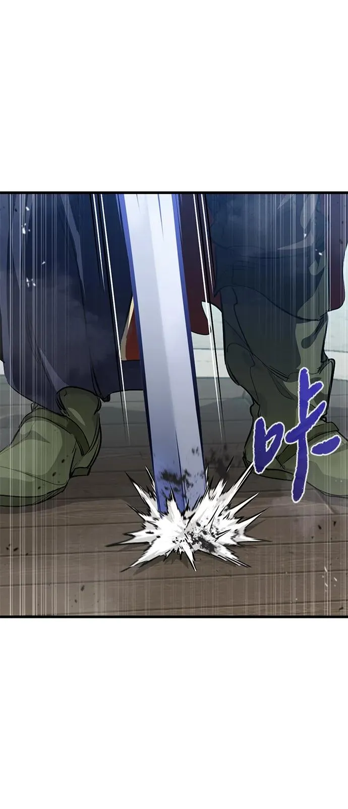 第8话13