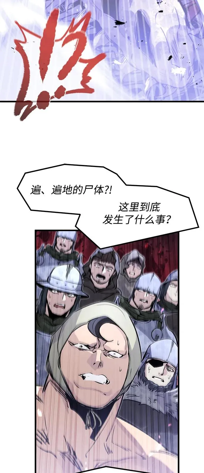 第26话35