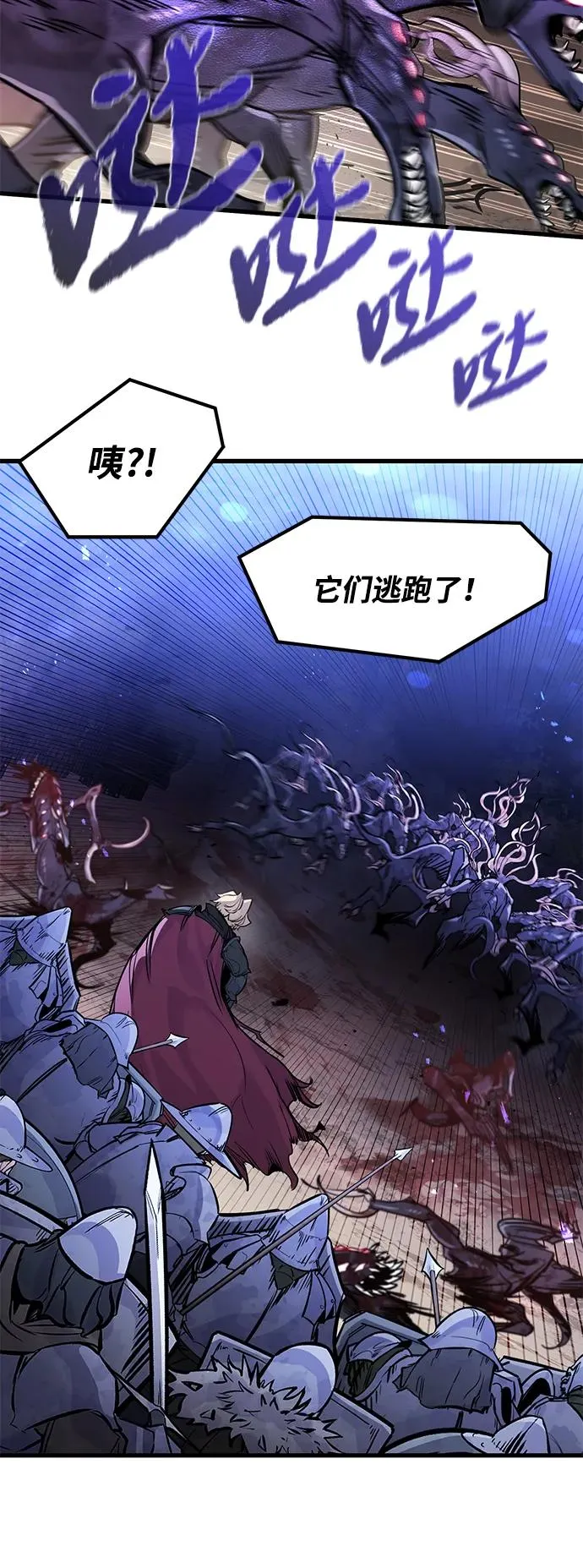 第25话26