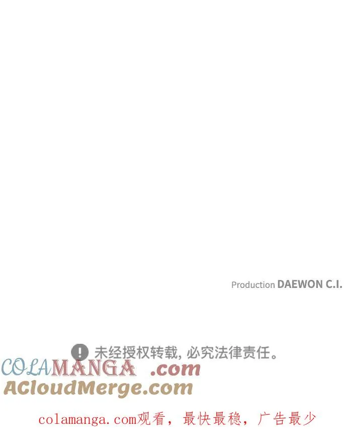 第4话90