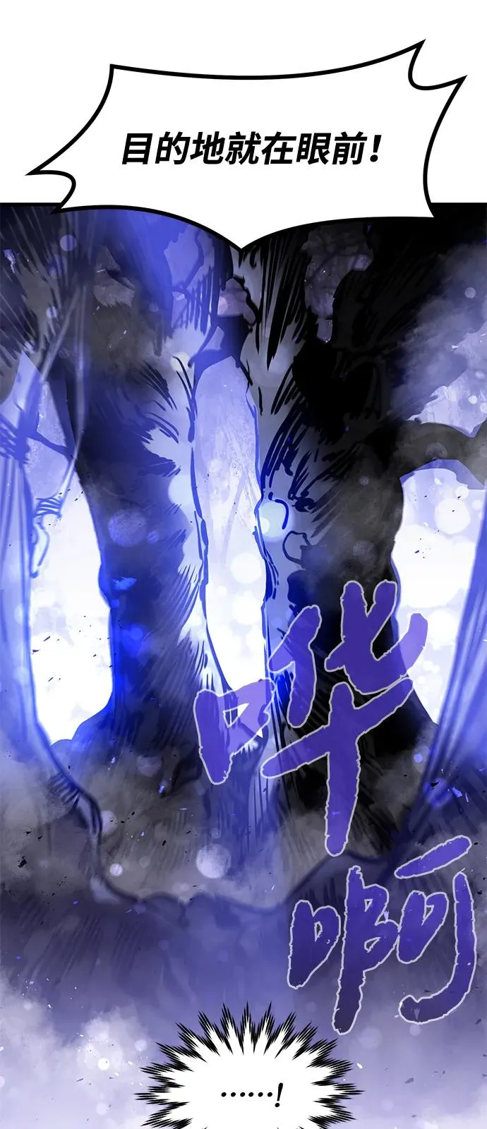 第26话19
