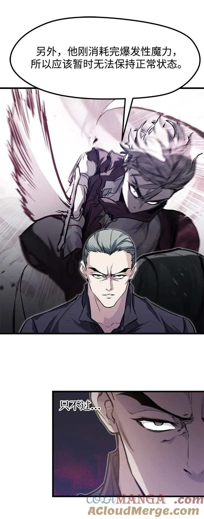 第13话15
