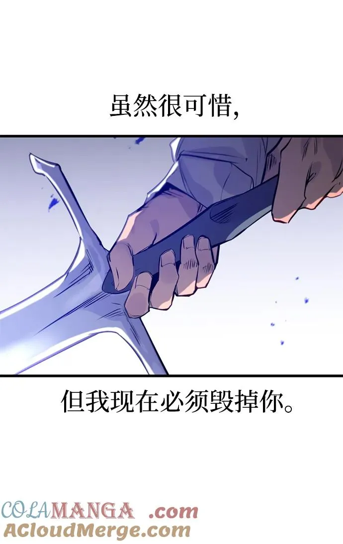 第12话60