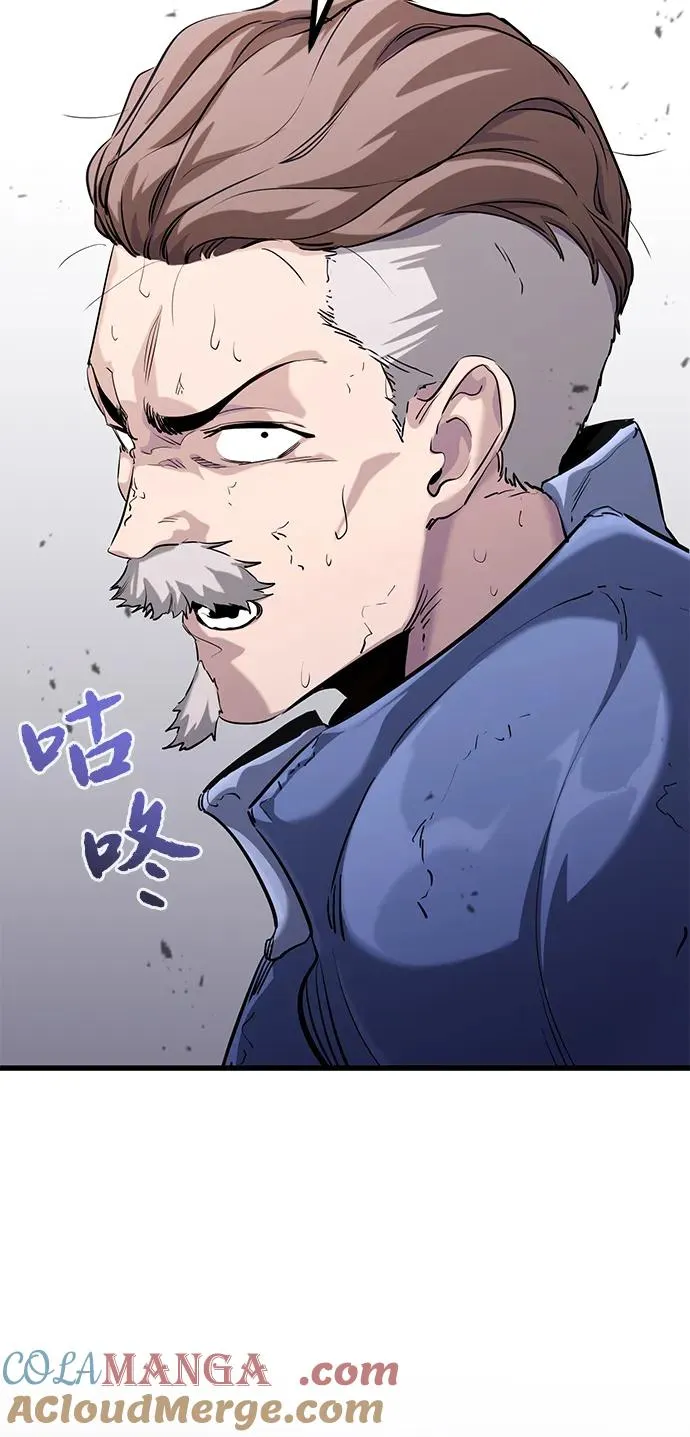 第2话48