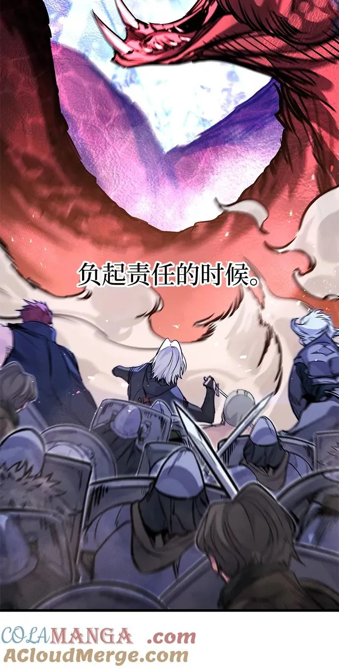 第27话15