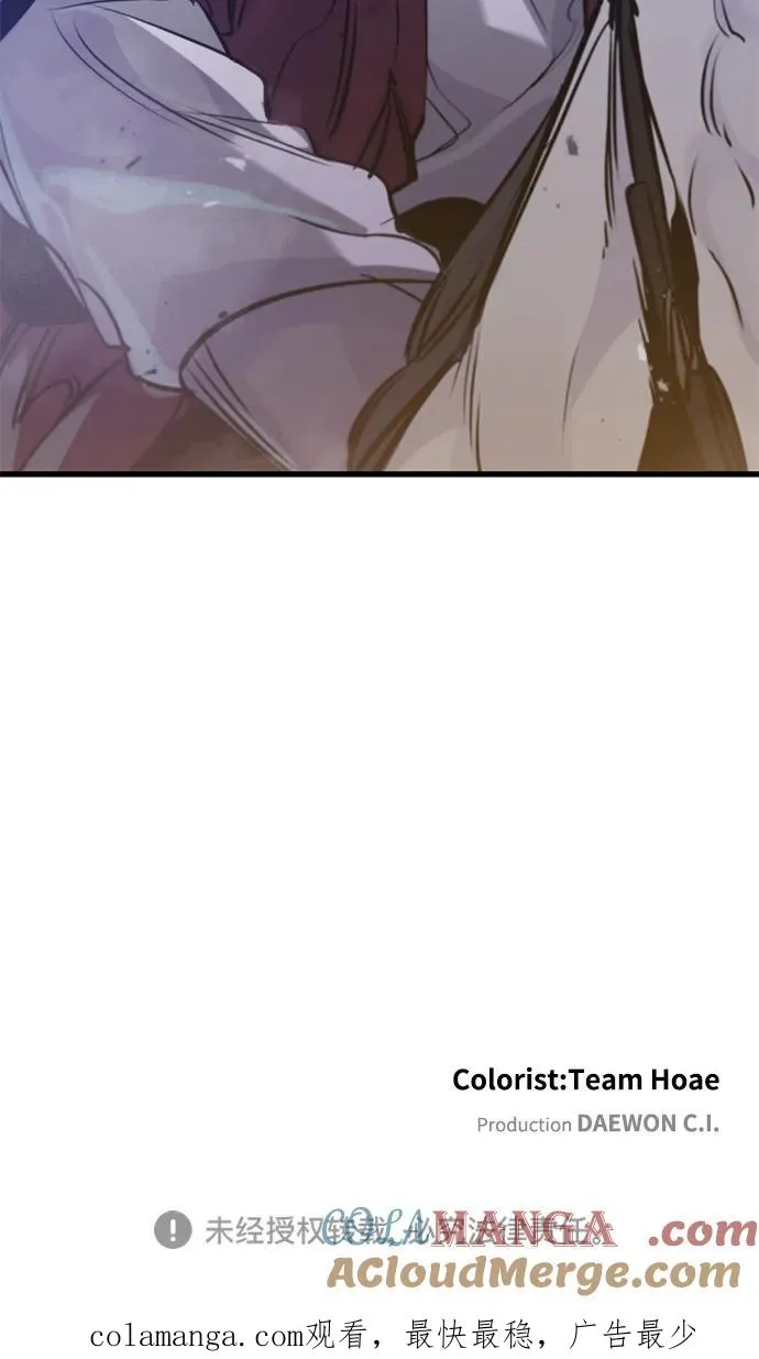 第17话69