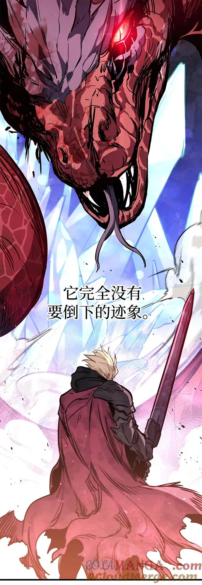 第27话18