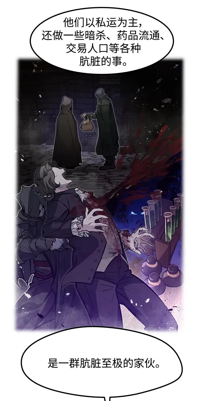 第15话25