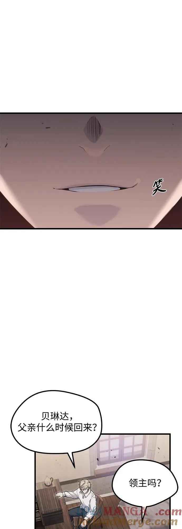 第10话9