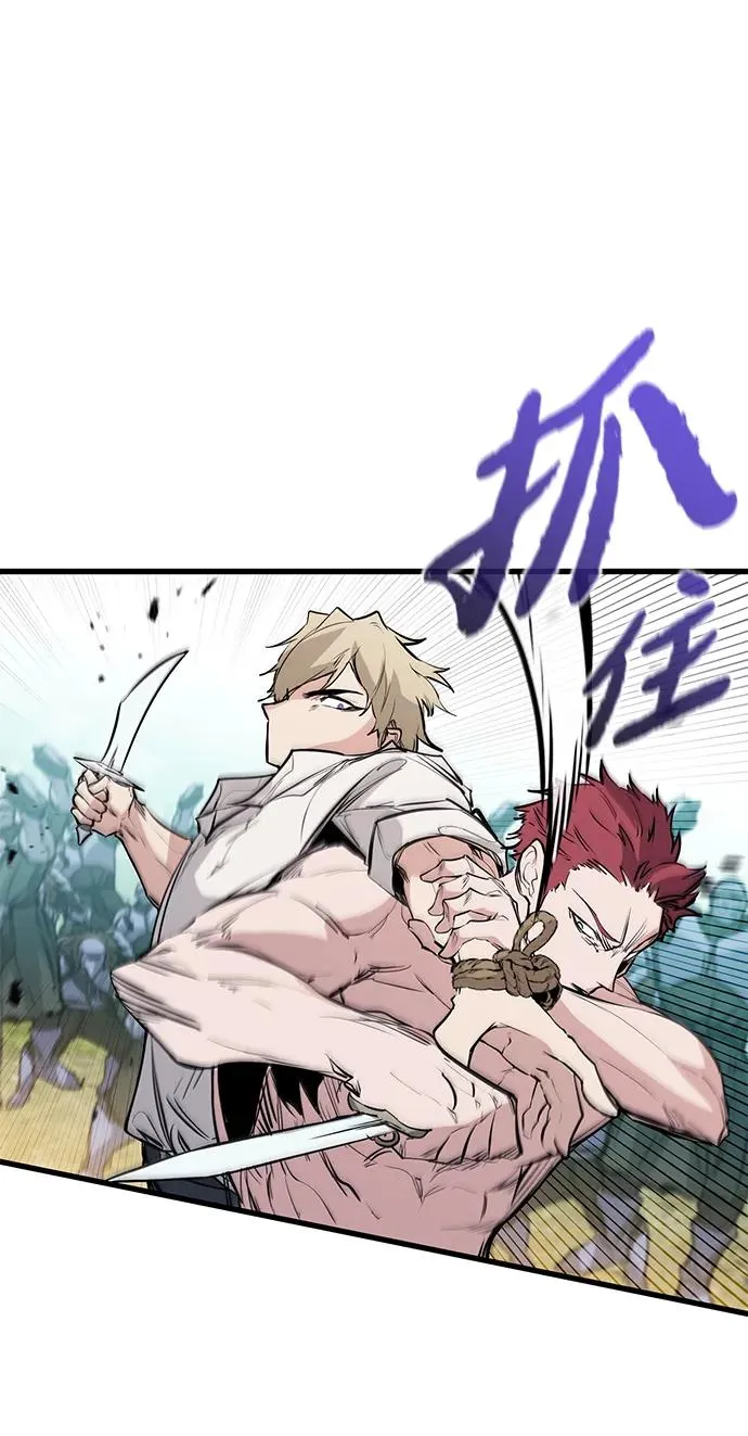 第19话27