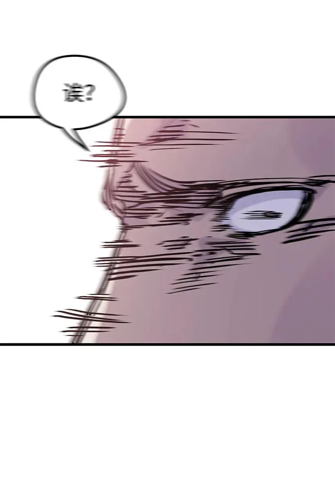 第21话76