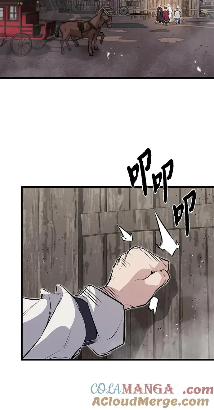 第13话72