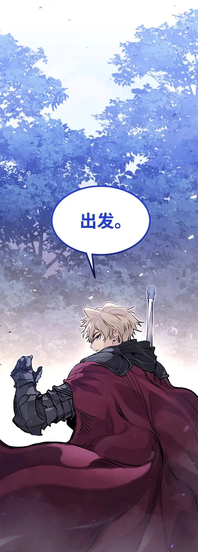 第21话23