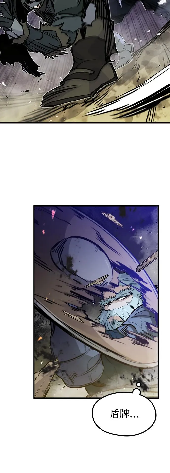 第16话7