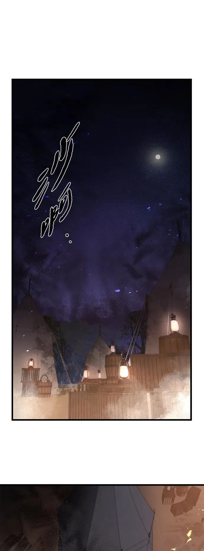 第24话1