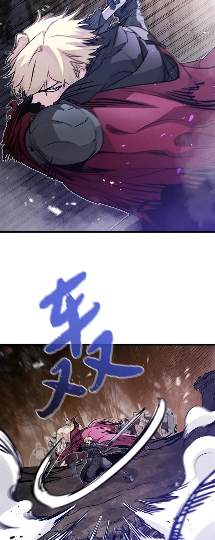 第26话32